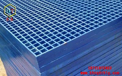 玻璃鋼格柵38#洗車房4S店玻璃鋼格柵板格柵蓋板排水溝板圖片,玻璃鋼格柵38#洗車房4S店玻璃鋼格柵板格柵蓋板排水溝板圖片大全,棗強(qiáng)縣東泰玻璃鋼制品-